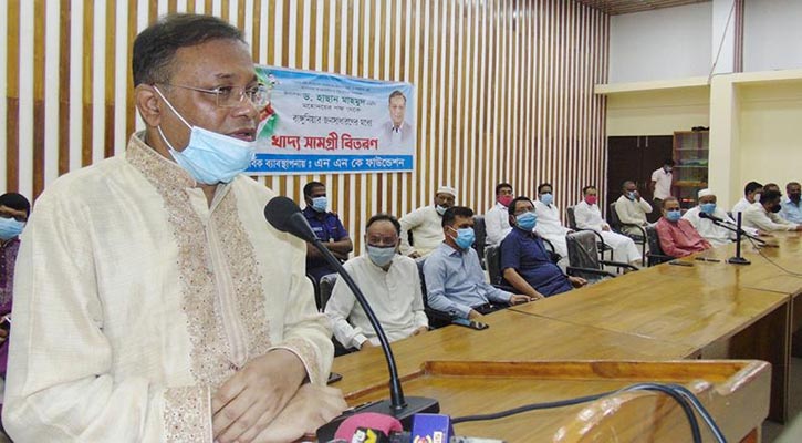 বিএনপি টেলিভিশনের পর্দায় থাকলেও জনগণের পাশে নেই