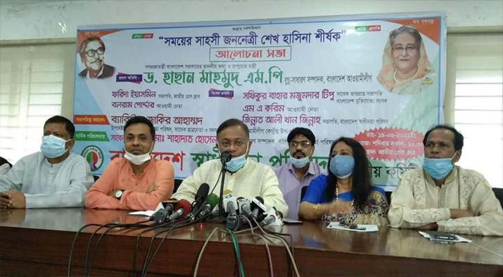 বাংলাদেশকে টিকা না দিতে বৈদেশিক শাখা থেকে চেষ্টা চালাচ্ছে বিএনপি