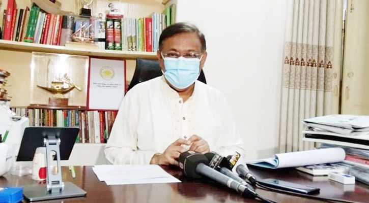 অ্যামনেস্টি ইন্টারন্যাশনালের বক্তব্য উদ্দেশ্যপ্রণোদিত