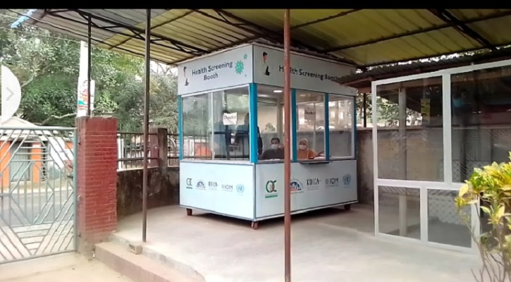 হিলি স্থলবন্দর ও ইমিগ্রেশনে বাড়তি সতর্কতা