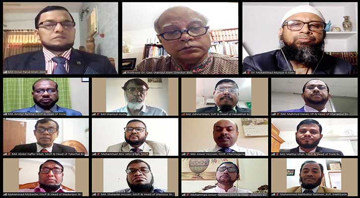 ইসলামী ব্যাংক বরিশাল জোনের উদ্যোগে শরী‘আহ্ পরিপালন বিষয়ক ওয়েবিনার অনুষ্ঠিত