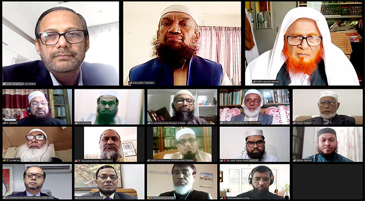 ইসলামী ব্যাংকের শরী‘আহ সুপারভাইজরি কমিটির সভা অনুষ্ঠিত