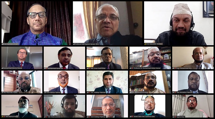 ইসলামী ব্যাংকের শরী‘য়াহ পরিপালন বিষয়ক ওয়েবিনার অনুষ্ঠিত