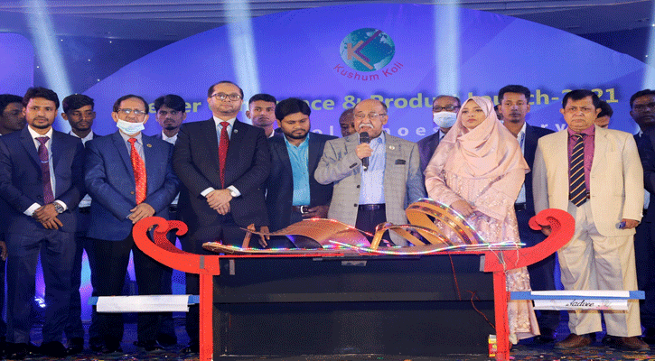 ইসলামী ব্যাংকের কুসুমকলি সু ফ্যাক্টরীর ২টি ব্রান্ডের মোড়ক উন্মোচন 