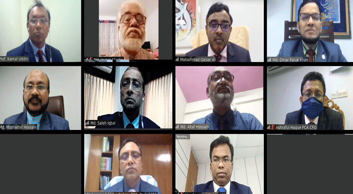 ইসলামী ব্যাংক ক্যাপিটাল ম্যানেজমেন্টের এজিএম অনুষ্ঠিত  