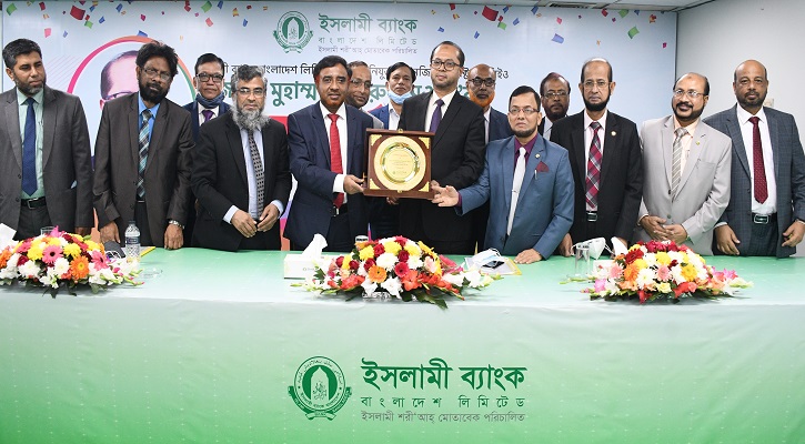 ইসলামী ব্যাংকের ব্যবস্থাপনা পরিচালককে সংবর্ধনা