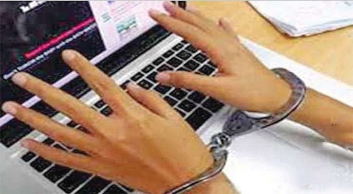 ডিজিটাল নিরাপত্তা আইনে সাংবাদিক গ্রেফতার