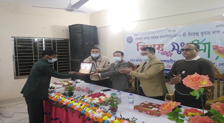 সেনবাগে পুলিশ কনষ্টেবলের বিদায় সংবর্ধণা অনুষ্ঠিত