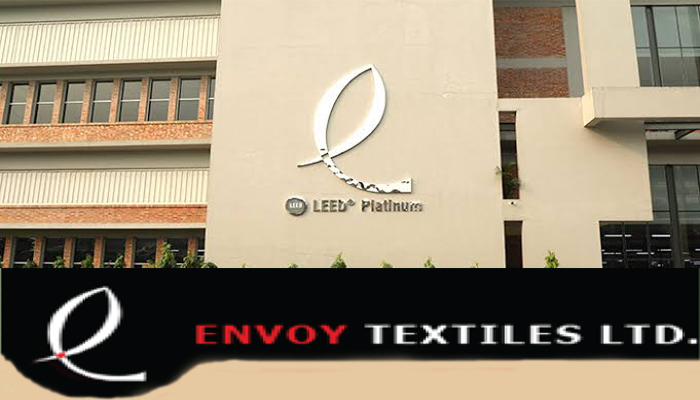 দর পতনের শীর্ষে এনভয় টেক্সটাইল