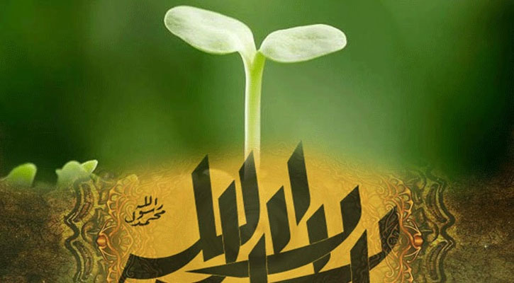 ঈমানের পরিচয় ও তাৎপর্য