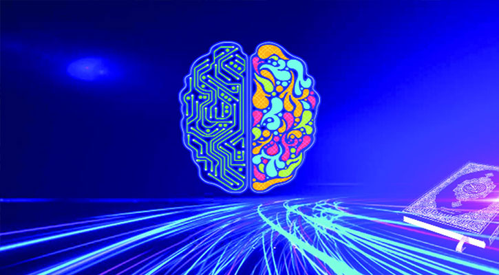 ইসলাম শিক্ষায় আধুনিক বিজ্ঞানের সমাধান