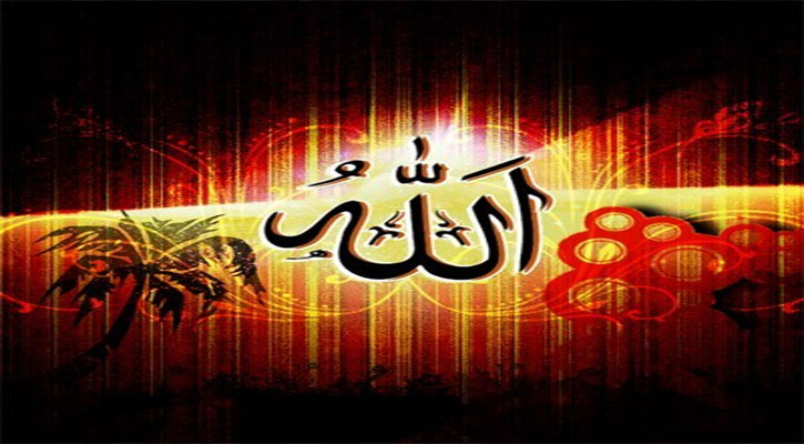 ইসলামেই আছে প্রকৃত সুখ