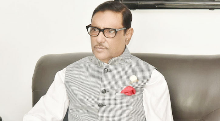 লোক দেখাতে নির্বাচনে অংশ নেয় বিএনপি : কাদের