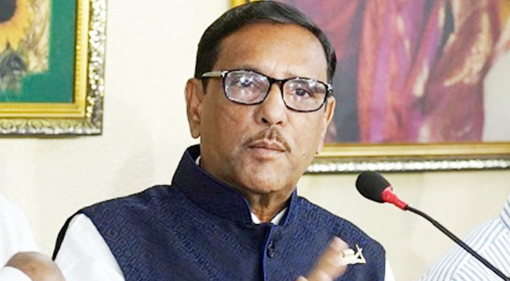 বিএনপি আগুন সন্ত্রাস ছাড়তে পারেনি : কাদের