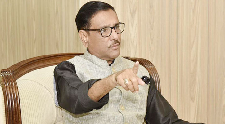 স্বাধীনতা মানে একচেটিয়া অধিকার নয় : কাদের