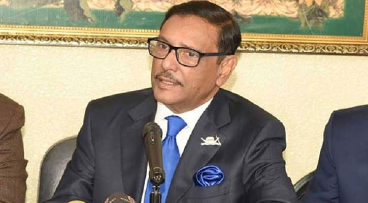 মুক্তিযুদ্ধকে অসম্মান করেছে বিএনপি  