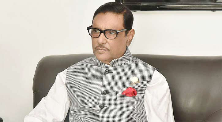 বিএনপির সিরিজ বৈঠক সিরিজ ষড়যন্ত্র : কাদের