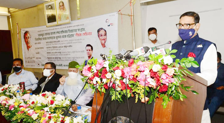 দ্বিতীয় পদ্মা সেতু নয়, হবে টানেল : কাদের