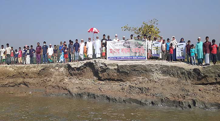 নদী ভাঙন রোধে মানববন্ধন