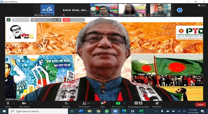 ই-কমার্স মানুষের প্রয়োজনের সাথে ওতপ্রোতভাবে মিশে গেছে