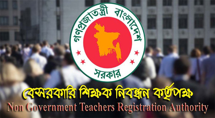 এ সপ্তাহেই ৫৪ হাজার শিক্ষক নিয়োগের সুপারিশ!