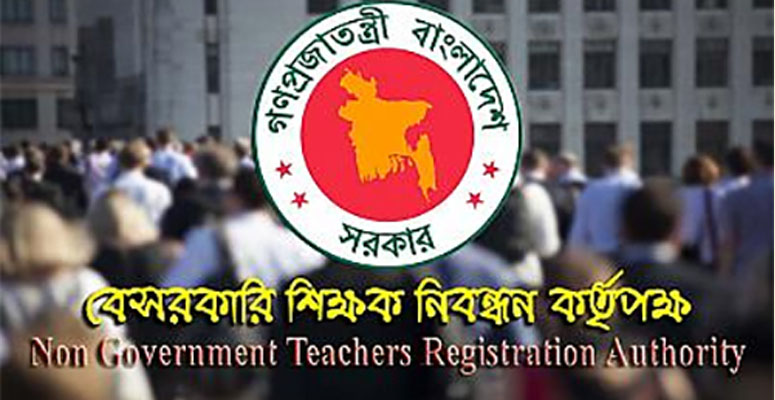 ৫৪ হাজার শিক্ষক নিয়োগের শূণ্য পদের তালিকা প্রকাশ আজ