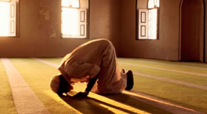 নামাজ অন্তরে প্রশান্তির শ্রেষ্ঠতম উপায়