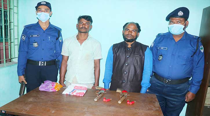 সুবর্ণচরে অস্ত্র ও গুলিসহ আটক ২