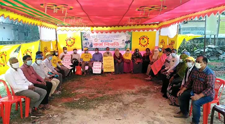 টেকনিক্যাল পদমর্যাদার দাবিতে হেলথ এ্যাসিস্ট্যান্টদের দ্বিতীয় দিনের কর্মবিরতী পালন