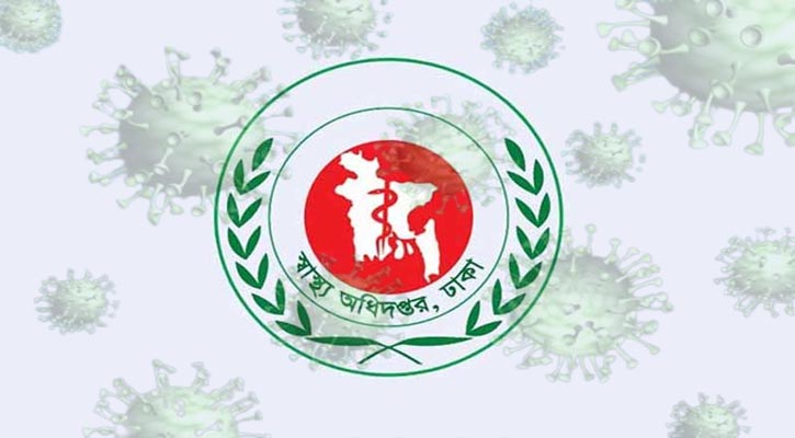 ভ্যাকসিন প্রয়োগে ১৩৭ পৃষ্ঠার নীতিমালা চূড়ান্ত