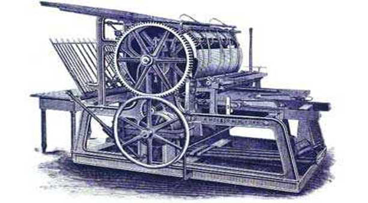 স্বাধীন দেশে মুদ্রণ ও প্রকাশনাশিল্পের বিকাশ    