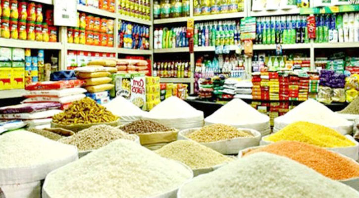 খাদ্যপণ্যের দাম ঊর্ধ্বমুখী