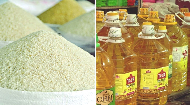 চাল-তেলের দামে দিশেহারা