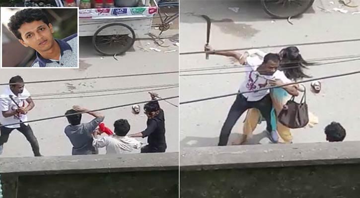 রিফাত হত্যা: সাজাপ্রাপ্ত ৩ আসামির জামিন