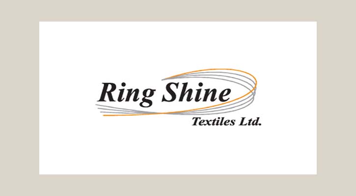 রিং শাইনের এজিএম স্থগিত