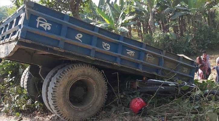 ট্রাক্টর ও মোটরসাইকেলের মুখোমুখি সংঘর্ষে নিহত ২