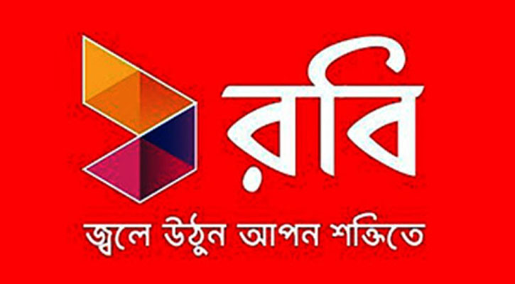 রবি’র আইপিও লটারির তারিখ ঘোষণা