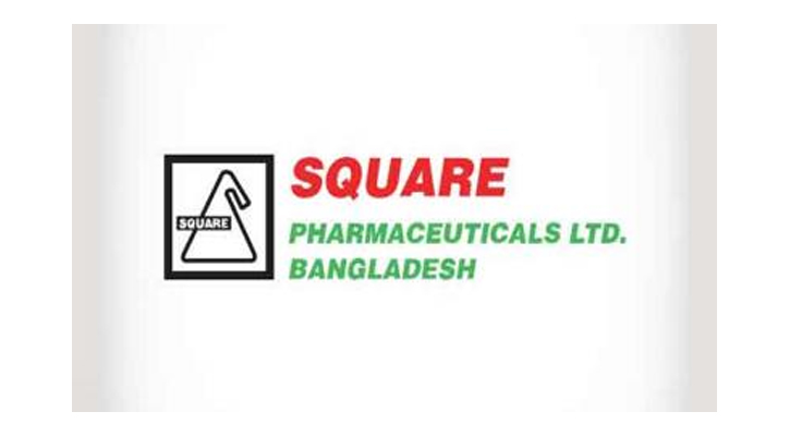 স্কয়ার ফার্মার লভ্যাংশ ঘোষণা