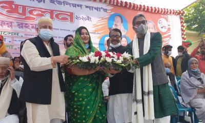 মুন্সীগঞ্জের শ্রীনগরে আওয়ামী লীগের ত্রি-বার্ষিক সম্মেলন অনুষ্ঠিত