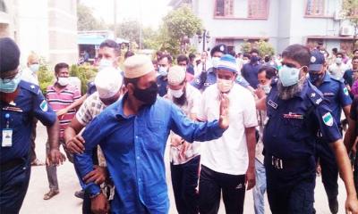 সাব-রেজিস্ট্রার হত্যা মামলায় ৪ জনের মৃত্যুদণ্ড