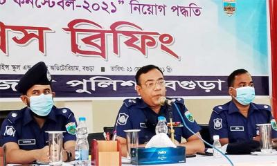 ১৪০ টাকায় কনস্টেবল পদে চাকরি