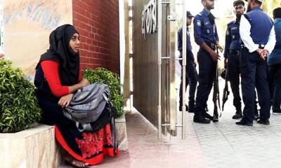 এক খণ্ড জমি না থাকায় পুলিশের চাকরি হলো না আসপিয়ার