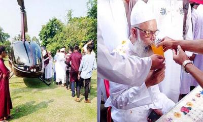 হেলিকপ্টারে চড়ে দ্বিতীয় বিয়ে করতে এলেন মুফতি