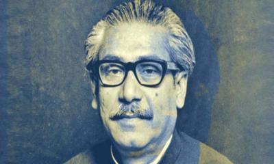 আমার বঙ্গের বন্ধু যিনি