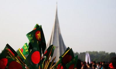 বিজয়ের ৫০ আনন্দের এবং অহংকারের