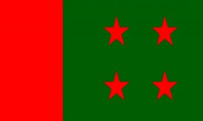 বিদ্রোহী প্রার্থী হওয়ায় আ’লীগের ৩১ নেতা বহিষ্কার