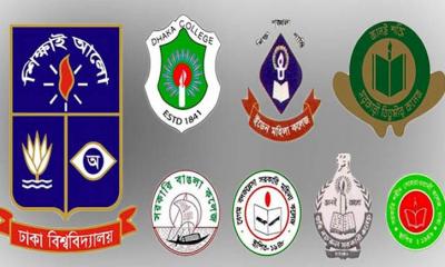 যে কারণে টিকা পাচ্ছে না সাত কলেজের অনেক শিক্ষার্থী