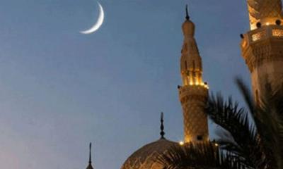 ঈদ কবে, জানা যাবে আজ