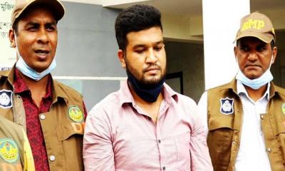 তরুণীর টাকা হাতিয়ে রাবির ছাত্রের গরুর খামার