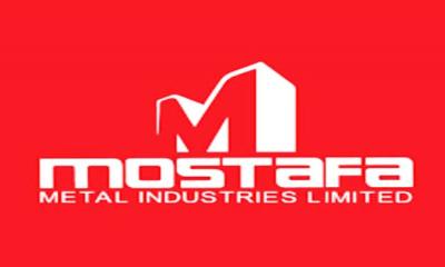 মোস্তফা মেটালের কিউআইওতে আবেদন শুরু